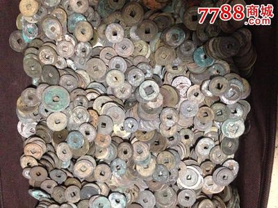 杂钱一堆,11斤,古币,年代不详,通宝/重宝/元宝,铜币,单件销售,se33070866,零售,七七八八古币收藏