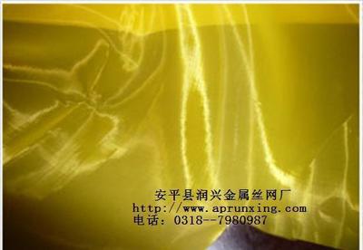 【生产销售正品黄铜网40目 黄铜筛网 黄铜过滤网 铜丝网】价格_厂家_图片 -