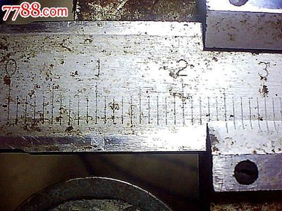 开元25mm大个通下星美品-15元包真包邮,古币,隋、唐、五代,泉币,铜币,单件销售,se34188093,零售,七七八八古币收藏