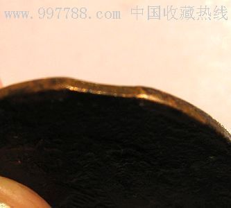 趣味币:缺口光绪二十文,古币,清朝,铸币,铜币,单件销售,se8037851,零售,七七八八古币收藏