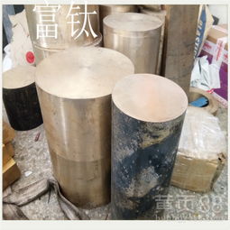 【锡青铜棒内外攻牙滚花辊轴铝青铜管黄铜板氧化铝管东莞厂家直销】-